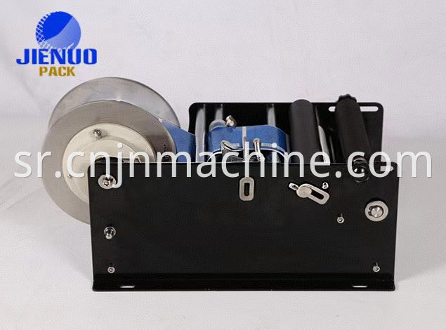 Sitcker Label Machine